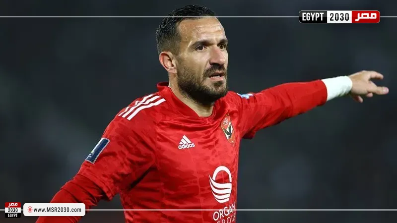 علي معلول