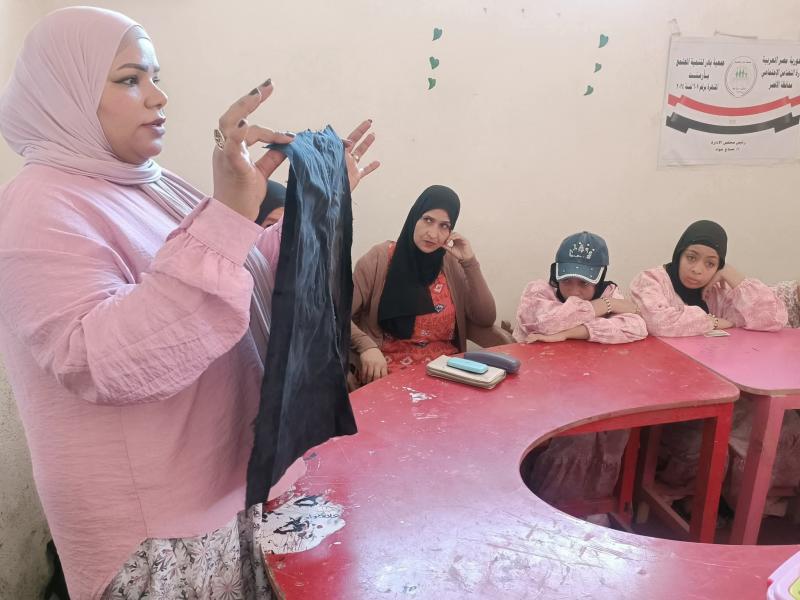 محافظة الأقصر 