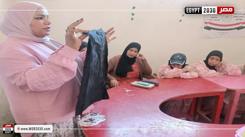 محافظة الأقصر 