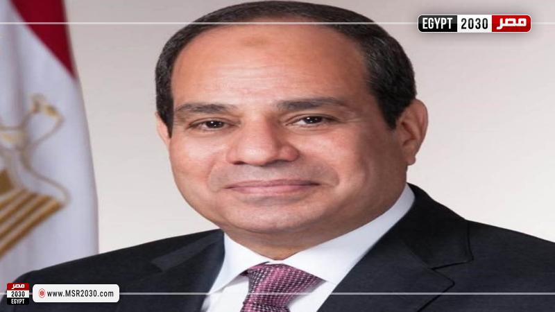 الرئيس السيسي
