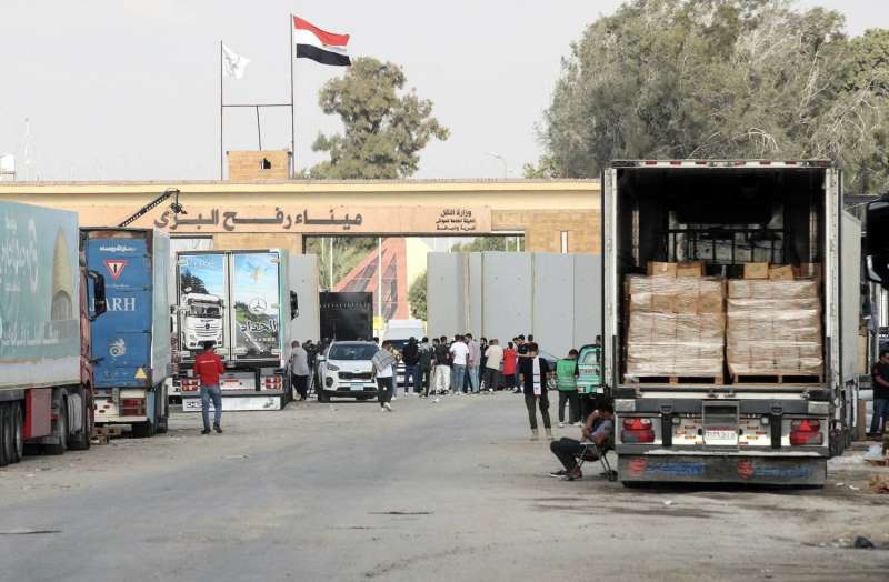 أرشيفية