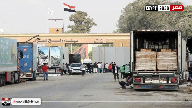 أرشيفية