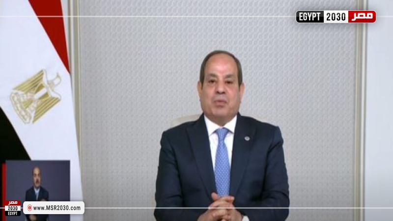 السيسي