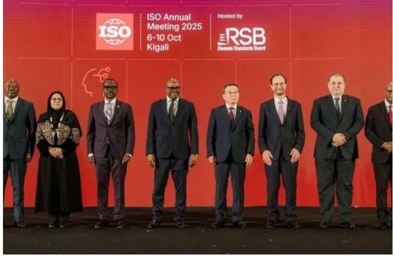 مصر تتسلم رئاسة المنظمة الدولية للتقييس «الأيزو» لمدة 3 أعوام