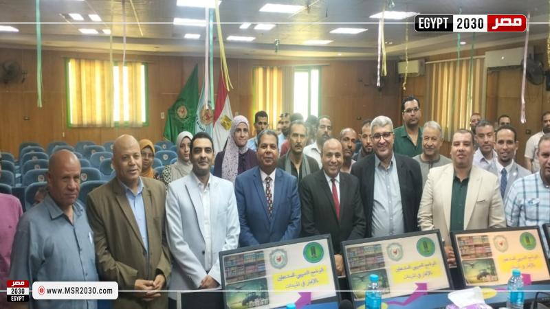 كلية الزراعة بجامعة سوهاج