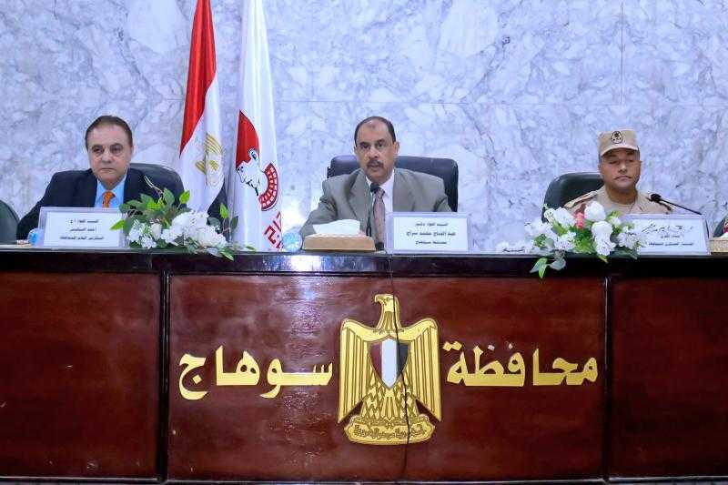 محافظ سوهاج يترأس الاجتماع التحضيري لتنفيذ التدريب العملي المشترك لمواجهة الأزمات والكوارث ” صقر 159 ”