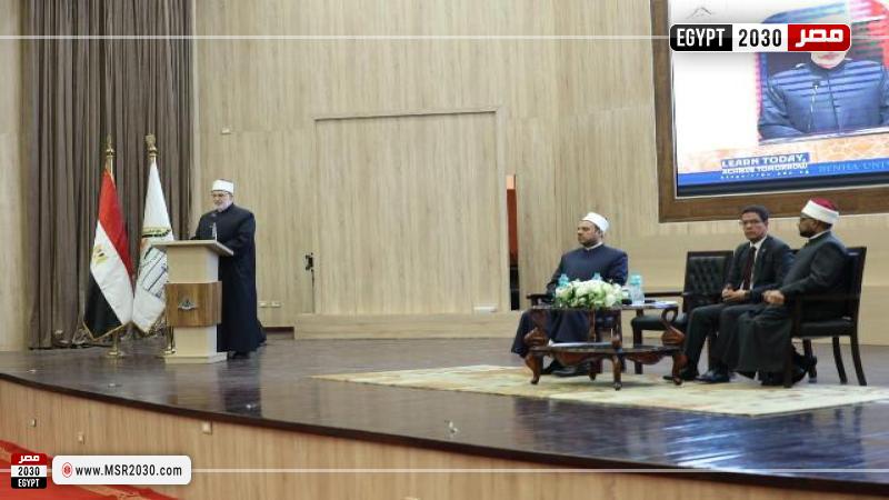 ندوة بعنوان: لماذا الإيمان أولًا؟