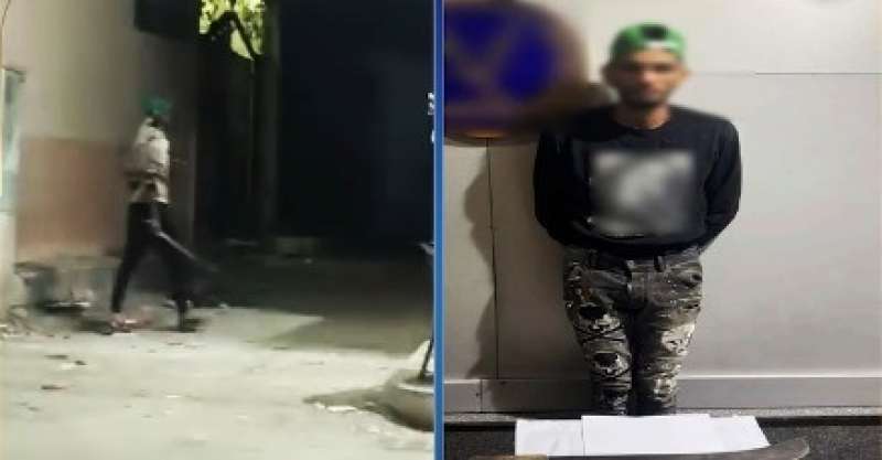 المتهم 