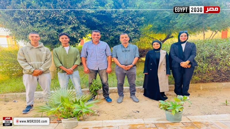 جامعة مدينة السادات