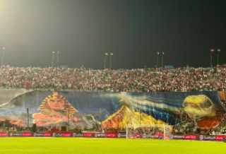 «تيفو» مذهل من جمهور المنتخب قبل لقاء غينيا بيساو بعد التأهل لمونديال 2026