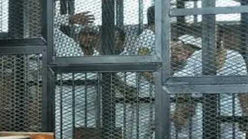 محاكمة 37 متهما فى قضية خلية الملثمين.. اليوم