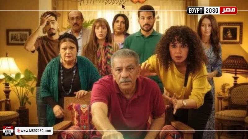 مسلسل لينك