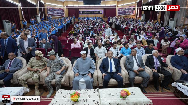 محافظ أسيوط 