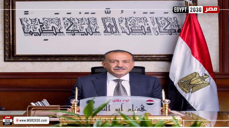 محافظ أسيوط