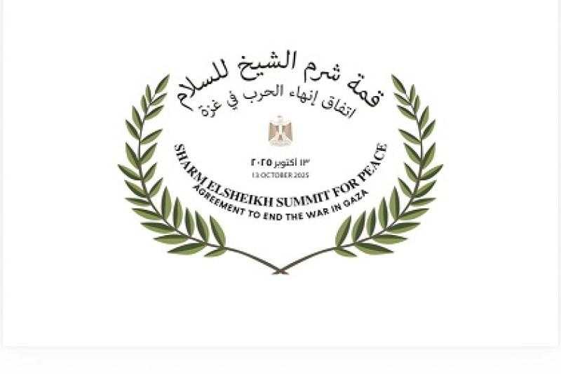 حركة فتح: قمة شرم الشيخ خطوة هامة نحو تسوية عادلة للقضية الفلسطينية وتبادل الأسرى