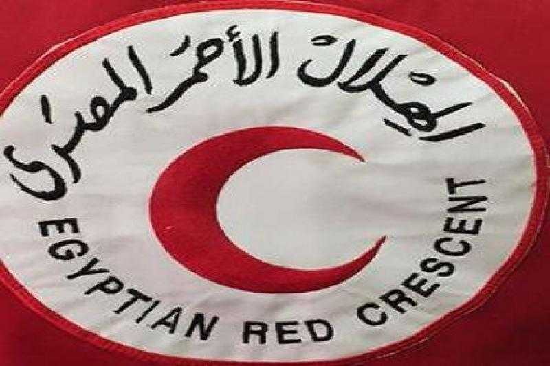 الهلال الأحمر المصري: لم نتوقف عن تقديم كافة سبل الدعم لغزة منذ 7 أكتوبر 2023