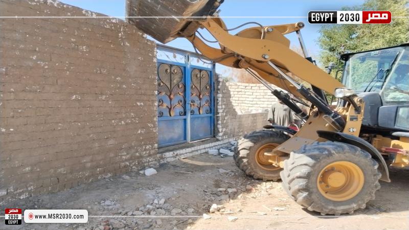 مدينة البياضية بمحافظة الأقصر