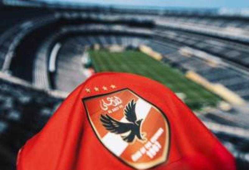 الأهلي يدعو أعضاء النادي لانتخاب مجلس إدارة جديد 31 أكتوبر