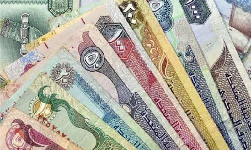 اسعار العملات اليوم