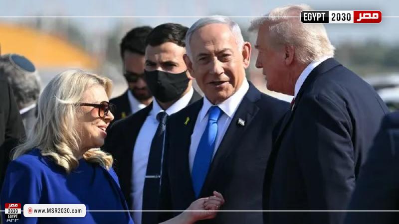 الرئيس ترامب رفقة نتنياهو و زوجته
