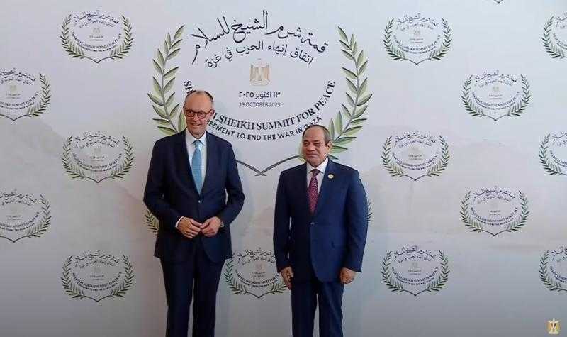 الرئيس السيسي يستقبل المستشار الألمانى فريدريش ميرتس على هامش قمة «شرم الشيخ للسلام»