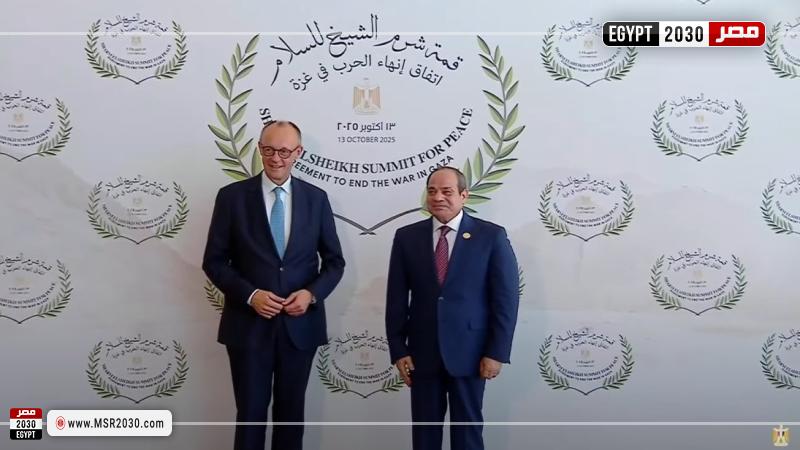 الرئيس السيسي يستقبل المستشار الألمانى