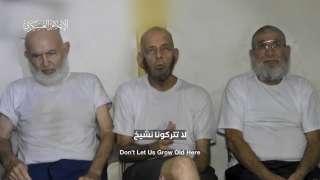 نبأ عاجل من حماس بشأن جثامين رهائن إسرائيليين