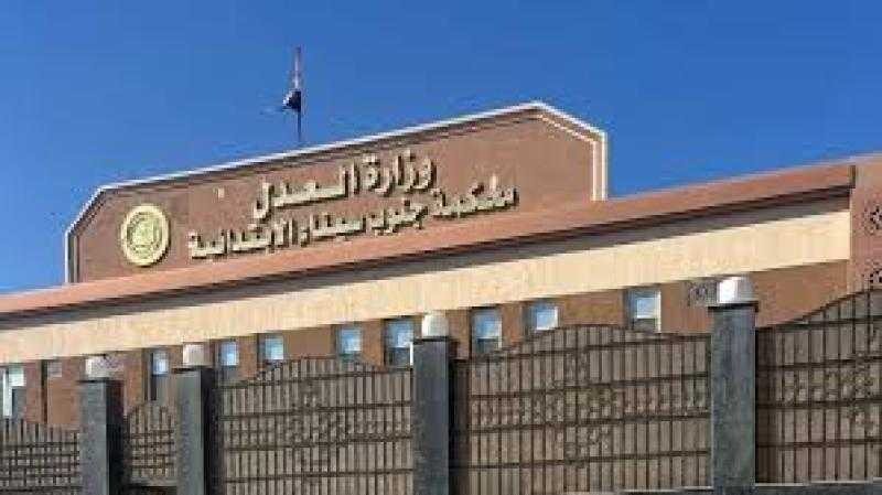 السجن المؤبد لـ5 متهمين في أكبر قضايا المخدرات بجنوب سيناء