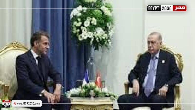 أردوغان يلتقي ماكرون بشرم الشيخ 