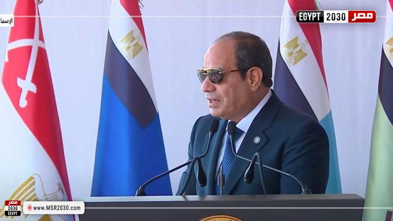 الرئيس السيسي