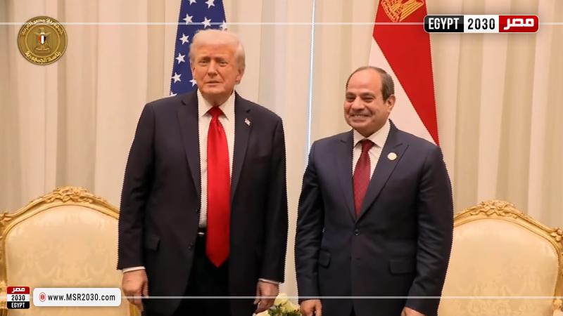الرئيس السيسي ونظيره الأمريكي دونالد ترامب