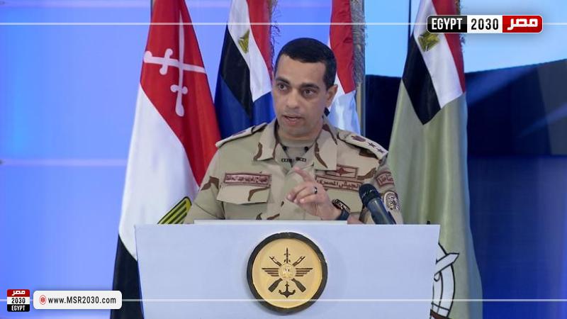 المتحدث العسكري