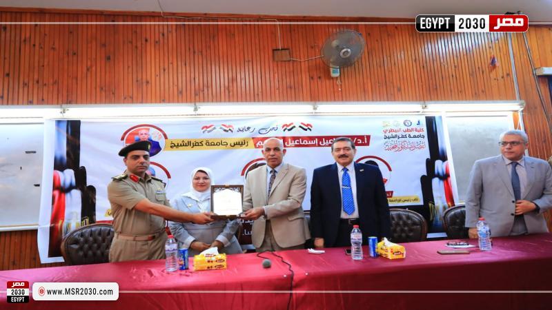 رئيس جامعة كفر الشيخ