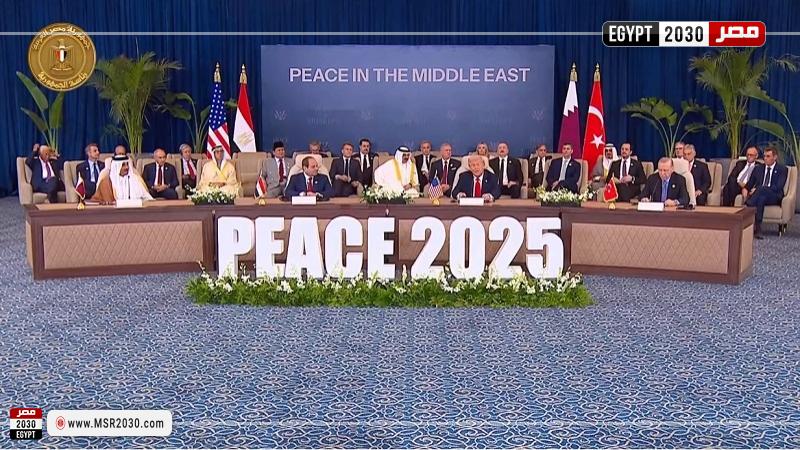 انطلاق أعمال قمة شرم الشيخ للسلام برئاسة الرئيس السيسي وترامب