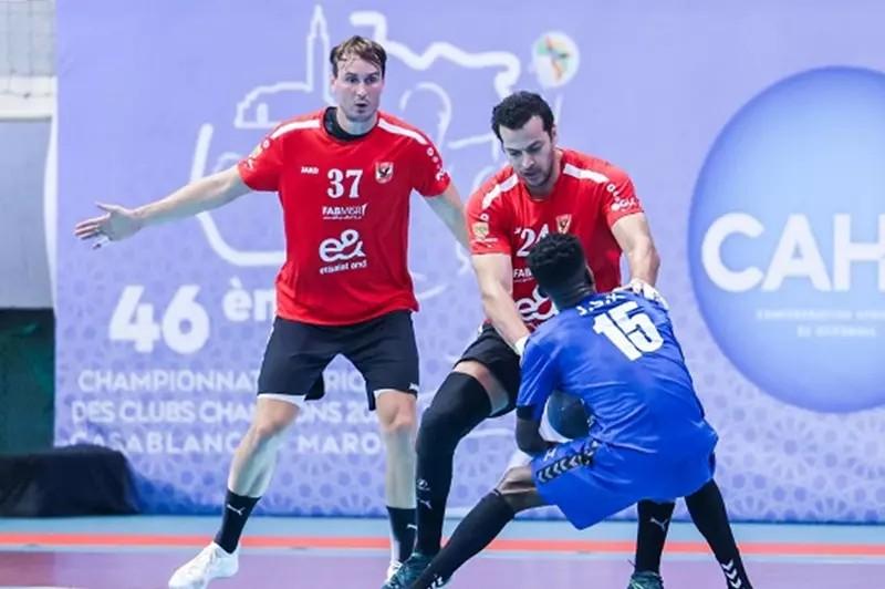 الأهلي يفوز على شبيبة كينشاسا ويواصل انتصاراته في بطولة أفريقيا لليد