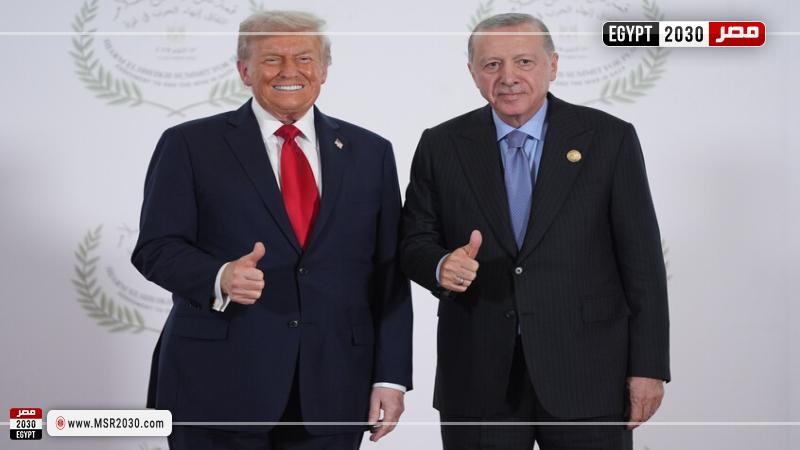 ترامب و أردوغان