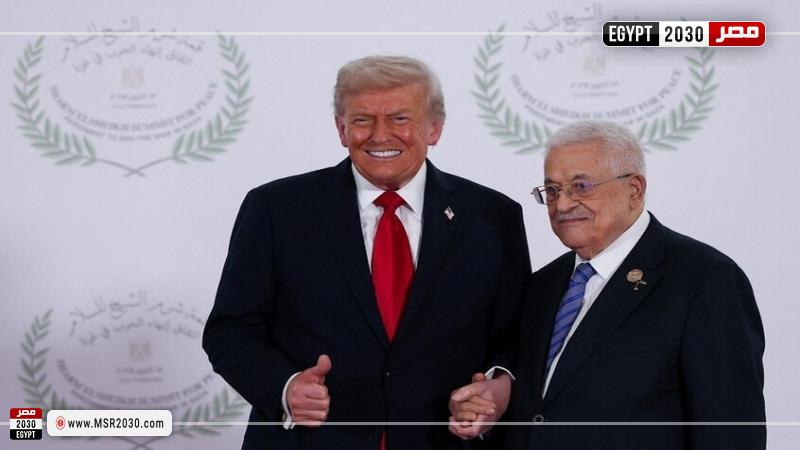 عباس وترامب