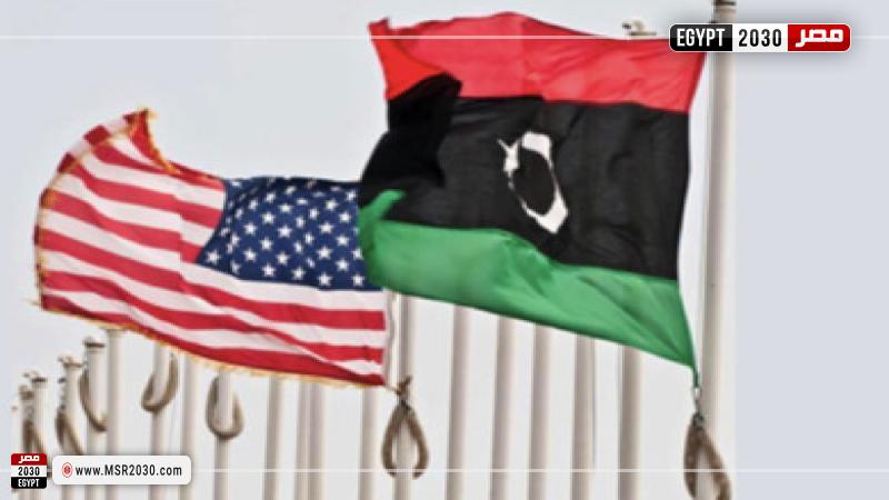 ليبيا والولايات المتحدة