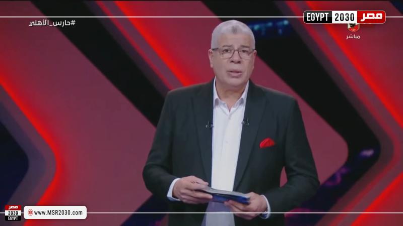 أحمد شوبير