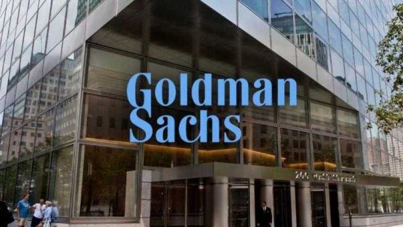 جولدمان ساكس: المستهلكون الأمريكيون يتحملون أكثر من نصف تكلفة الرسوم الجمركية