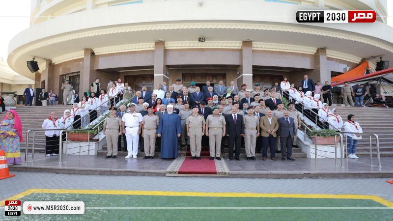 جامعة حلوان