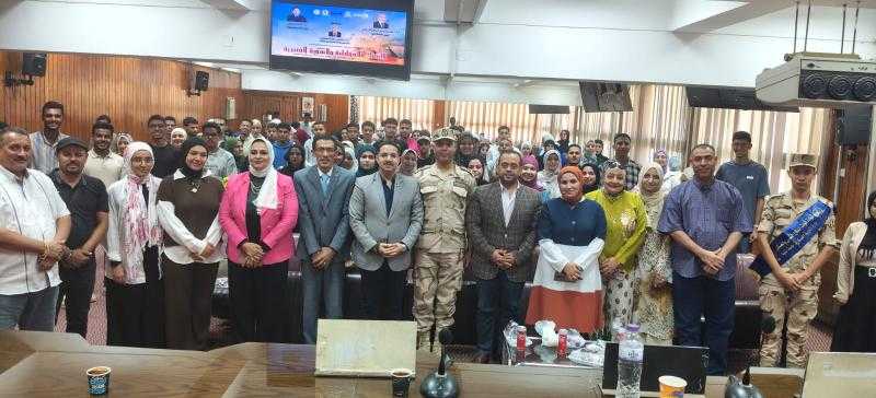 جامعة المنيا تُنظِّم ندوة وطنية بعنوان الانتماء والمواطنة والهوية البصرية