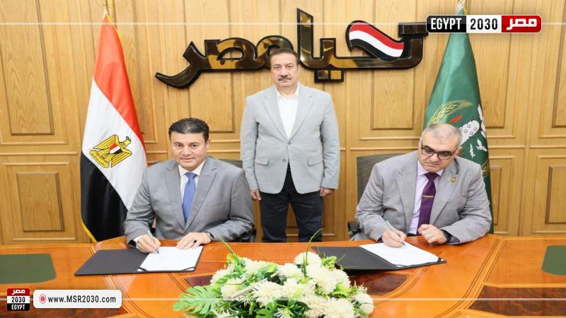 محافظ المنوفية
