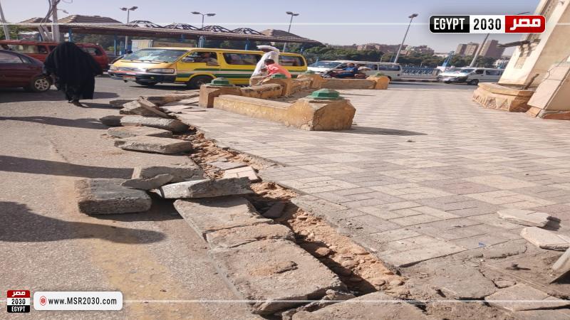 محافظة أسيوط