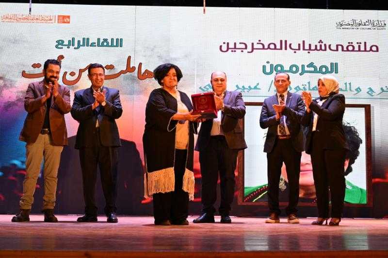 خالد اللبان يفتتح فعاليات الملتقى الرابع لشباب المخرجين على مسرح السامر