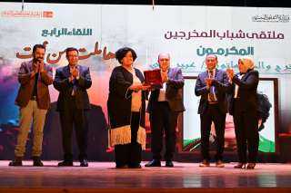 خالد اللبان يفتتح فعاليات الملتقى الرابع لشباب المخرجين على مسرح السامر