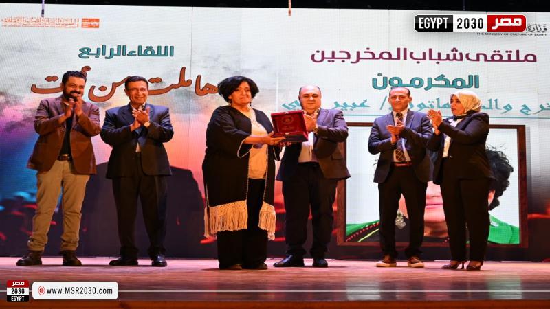 مسرح السامر