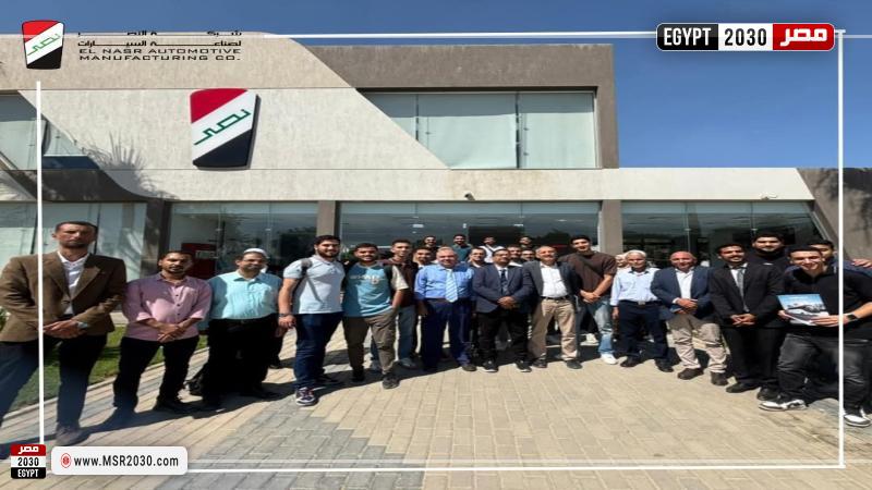 كلية الهندسة بجامعة حلوان