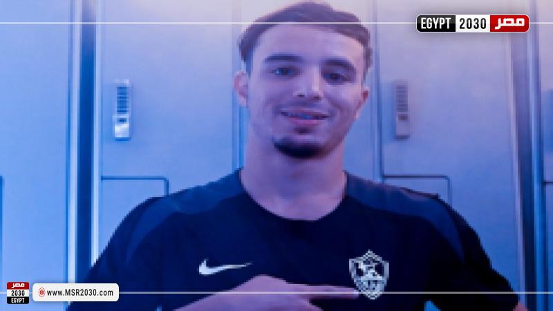 عبدالحميد معالي