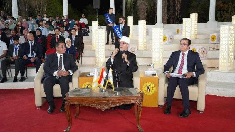 التعليم العالي: المفتي في رحاب معهد إعداد القادة.. حوار يجمع بين الفكر والتجديد لبناء وعي الشباب المصري
